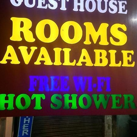 ניו דלהי Mahesh Guest House מראה חיצוני תמונה